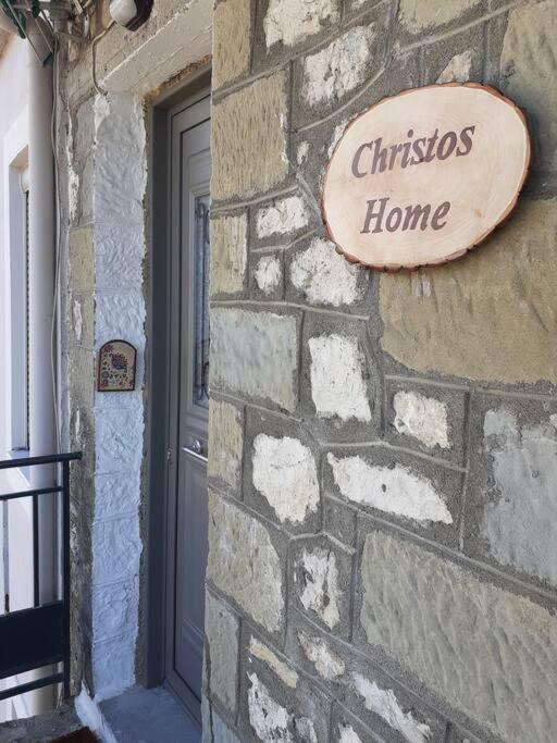 Christos Home Pramanta Buitenkant foto