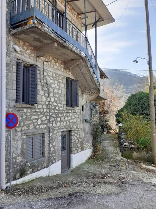 Christos Home Pramanta Buitenkant foto